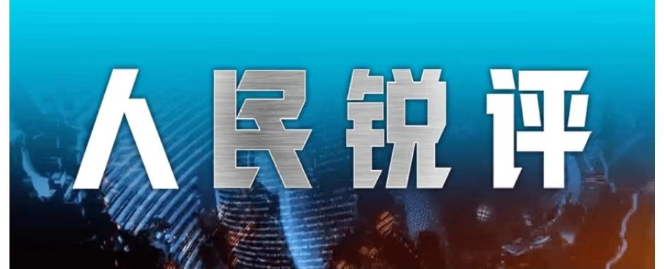 德约已在温网男单豪取105胜，追平费德勒并列公开赛时代第一