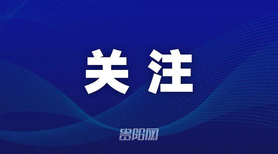 罗马诺：曼联现在将中场的引援重点缩小至2名球员