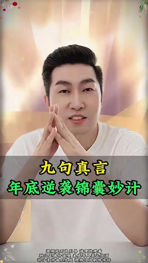 星空体育