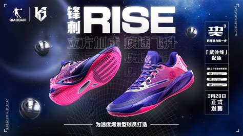 星空体育